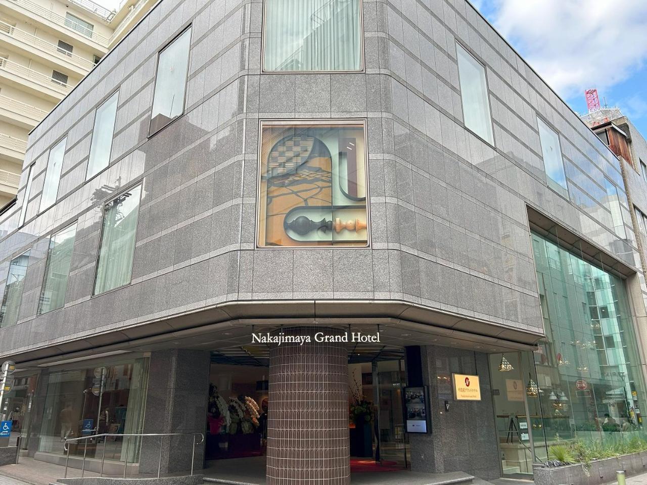Nakajimaya Grand Hotel Shizuoka Buitenkant foto